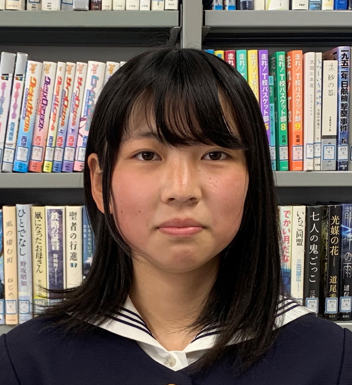 情報ビジネス（いながみ）.jpg