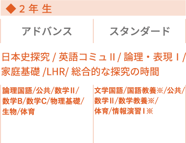 general-img10.png