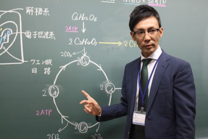 teacher-img02.jpg