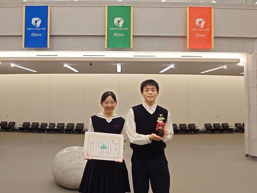 20260930全道大会写真_HP用.jpg