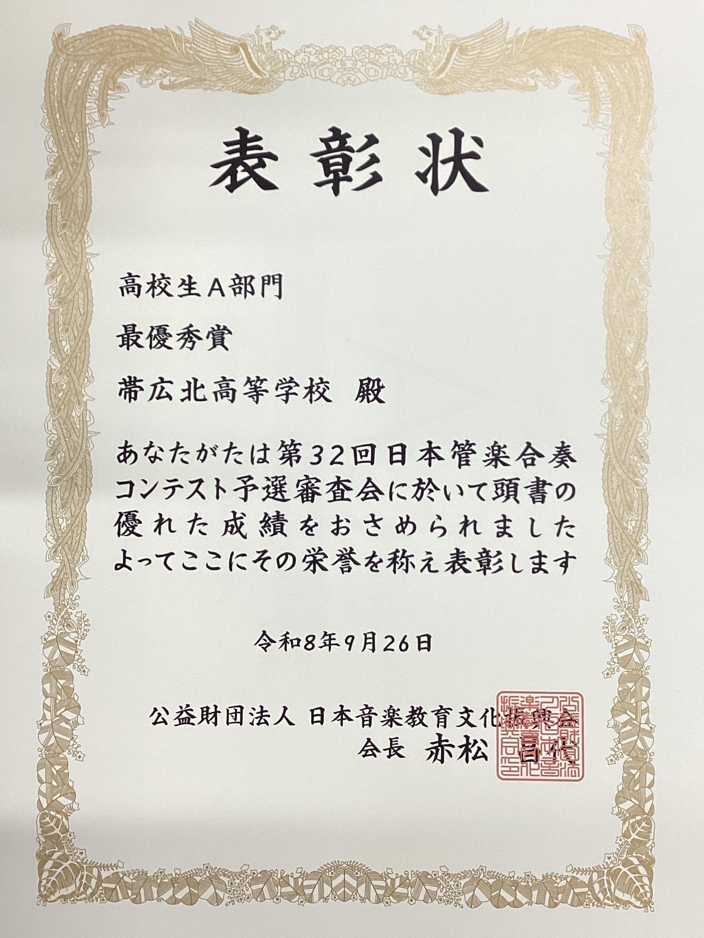 20F267EA-7813-439B-BCED-B398EF8AED6B.jpg
