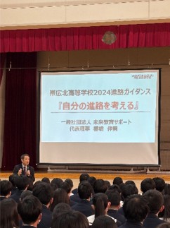 画像5.jpg