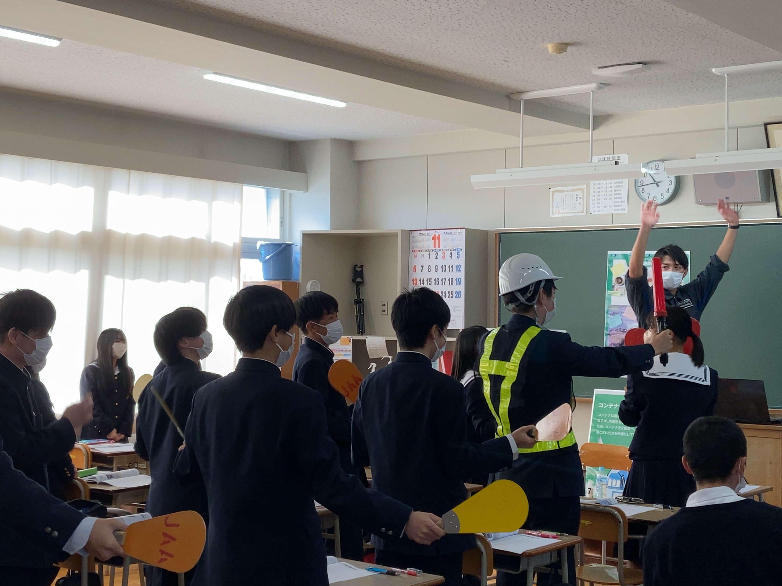 マーシャリング体験②.JPG
