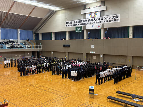 開会式.jpeg