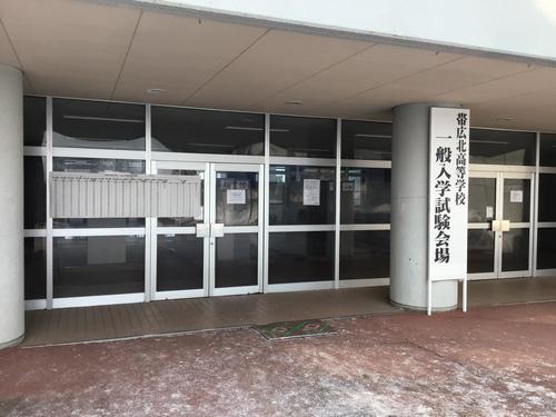 玄関.jpg