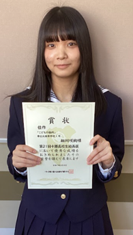 細川さん.png