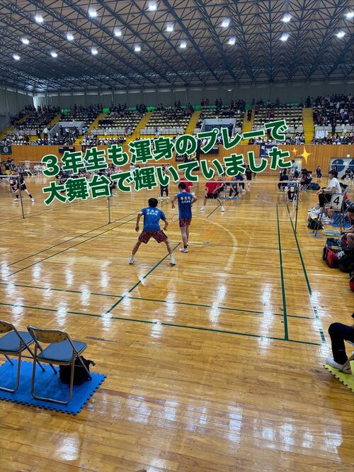 小川英 岸本.jpeg