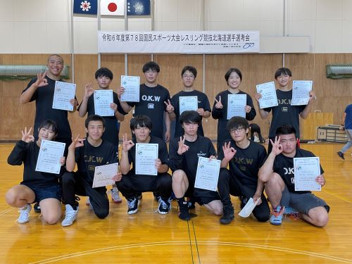 国体４.jpg