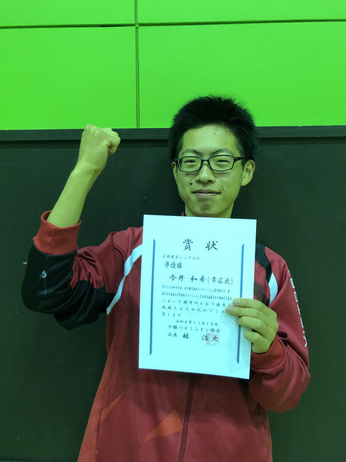 今井　秋季新人戦２部シングルス　準優勝.jpeg