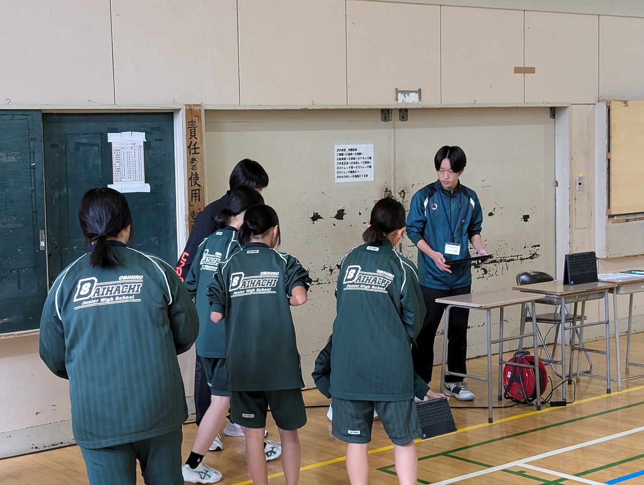 PXL_20241018_011037159.jpg