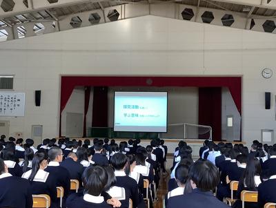 S__123518993.jpg