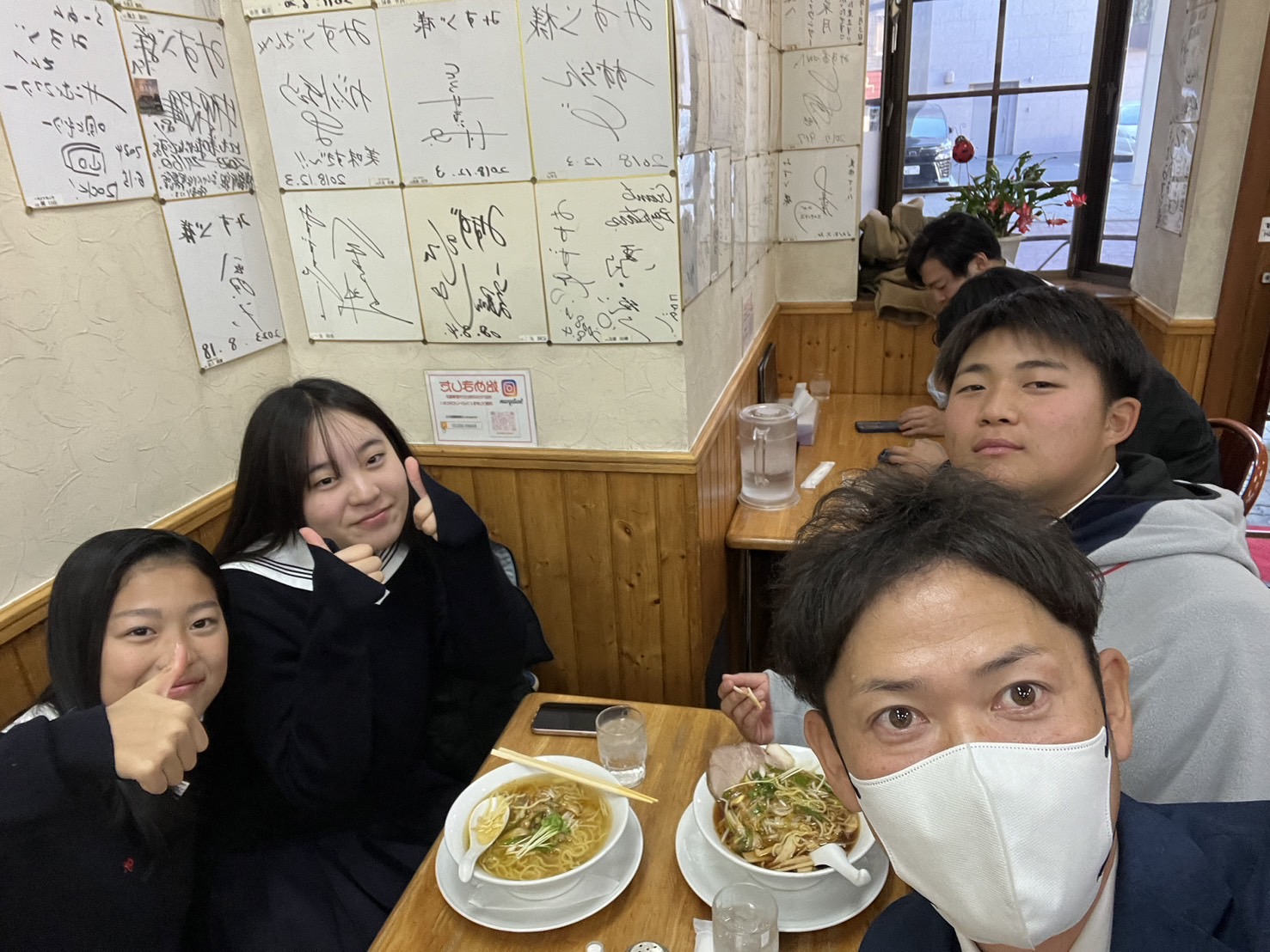 S__7651419.jpg