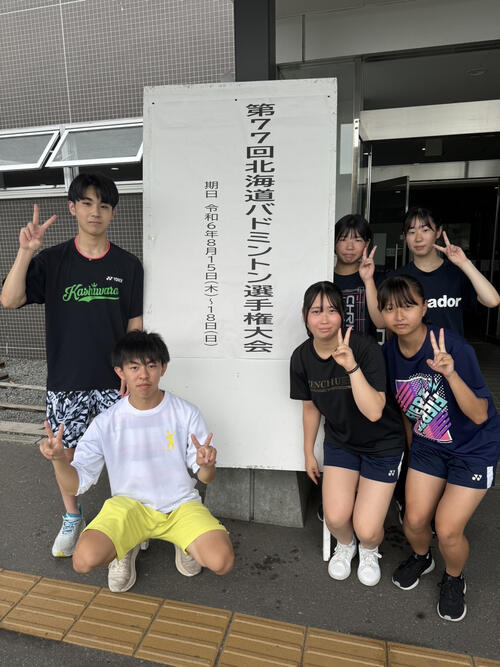 2024北海道選手権①.jpeg