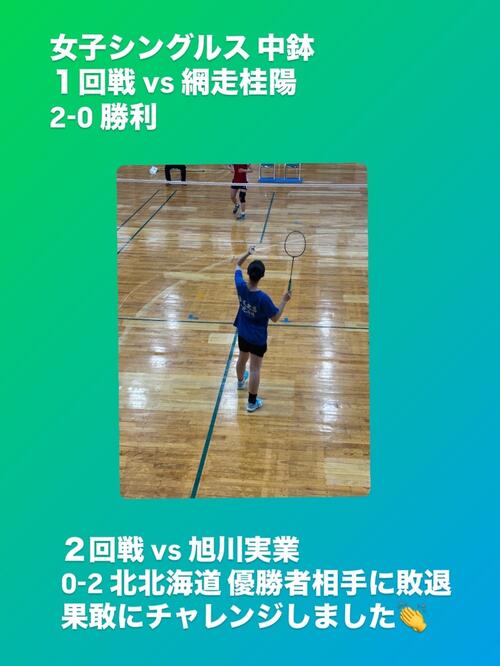 中鉢.jpeg
