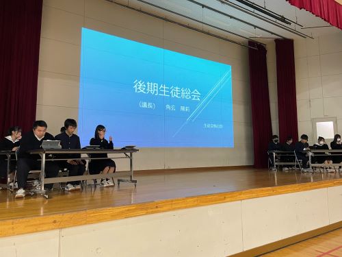 20241101 総会３.jpg