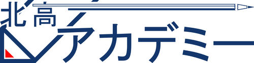 北高　マーク.jpg
