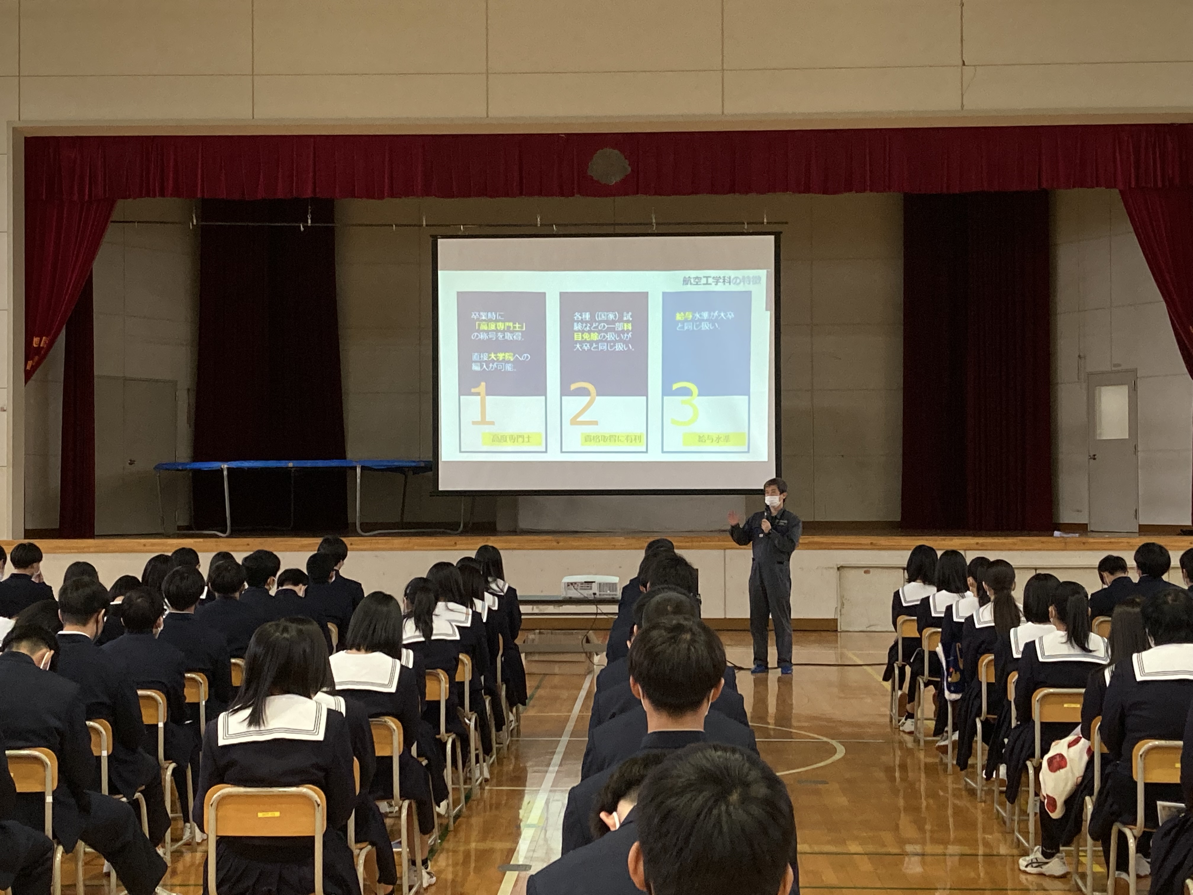 日本航空大学校講演 (2).JPG